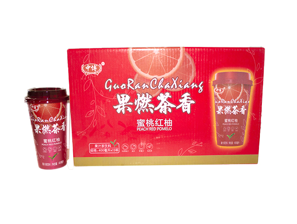 果燃茶香-红柚