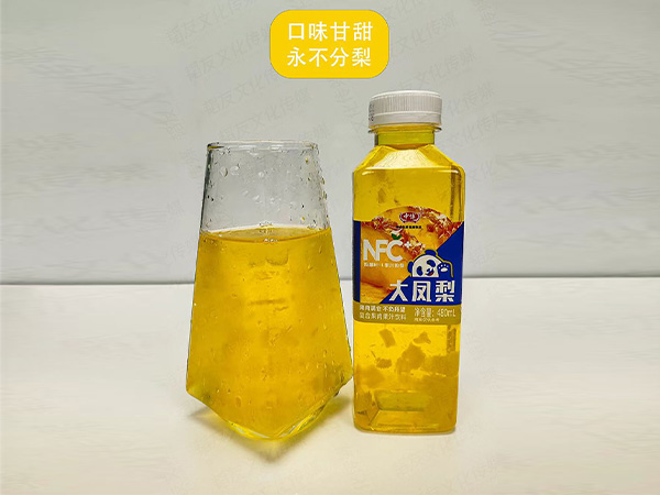 大凤梨